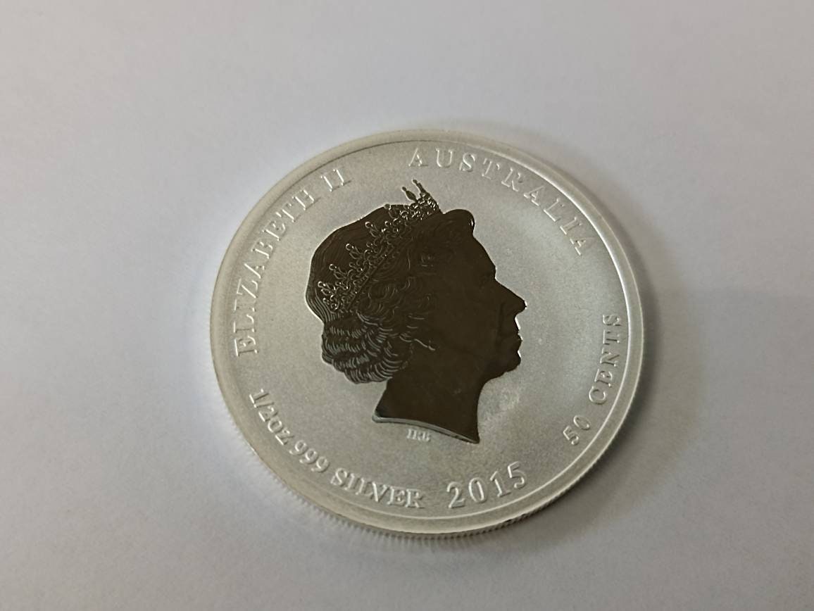 50 Cent Silver Coin Dedicated to Queen Elizabeth II - Incredible Design