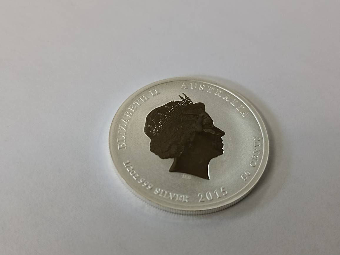 50 Cent Silver Coin Dedicated to Queen Elizabeth II - Incredible Design