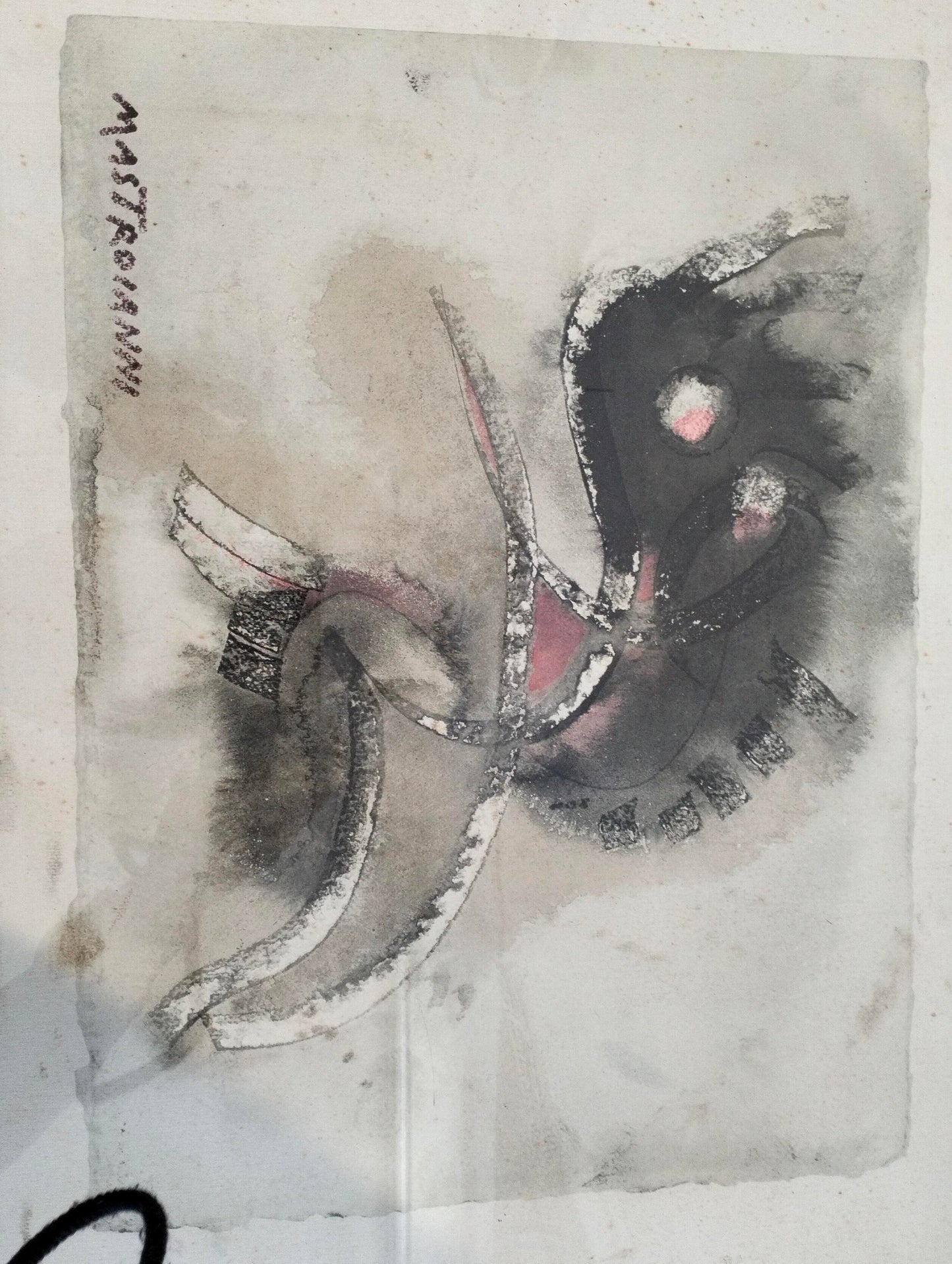 Quadro acquerello Mastroianni