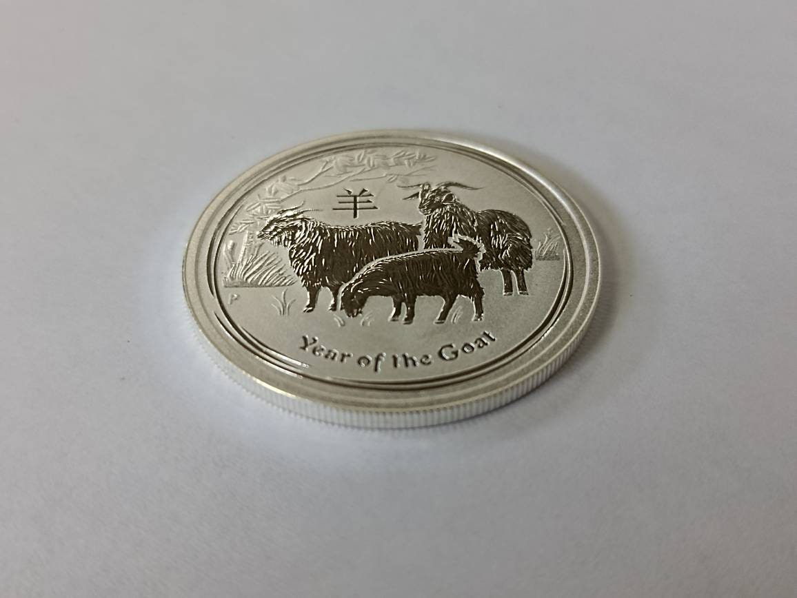 50 Cent Silver Coin Dedicated to Queen Elizabeth II - Incredible Design