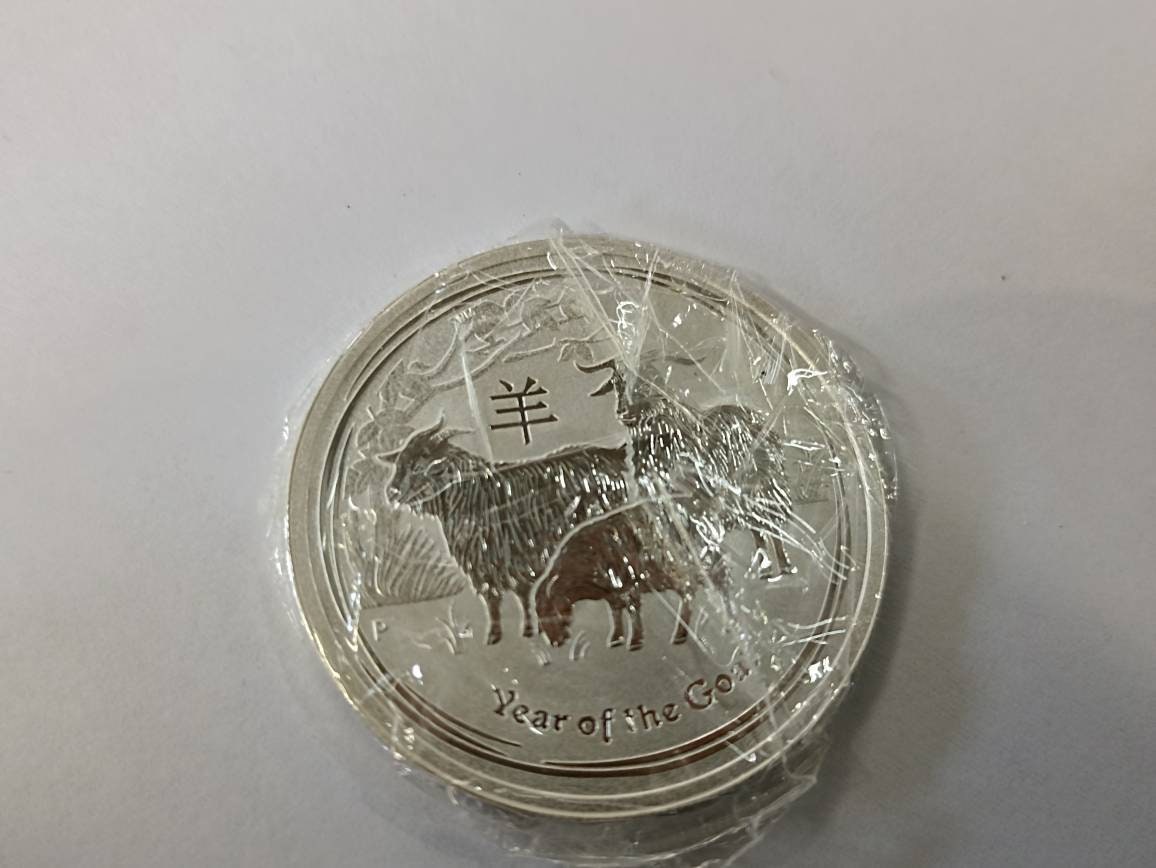 50 Cent Silver Coin Dedicated to Queen Elizabeth II - Incredible Design