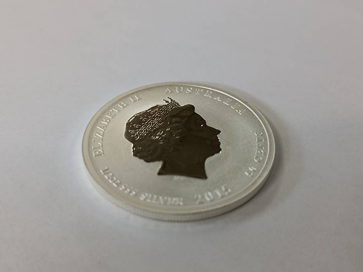 50 Cent Silver Coin Dedicated to Queen Elizabeth II - Incredible Design
