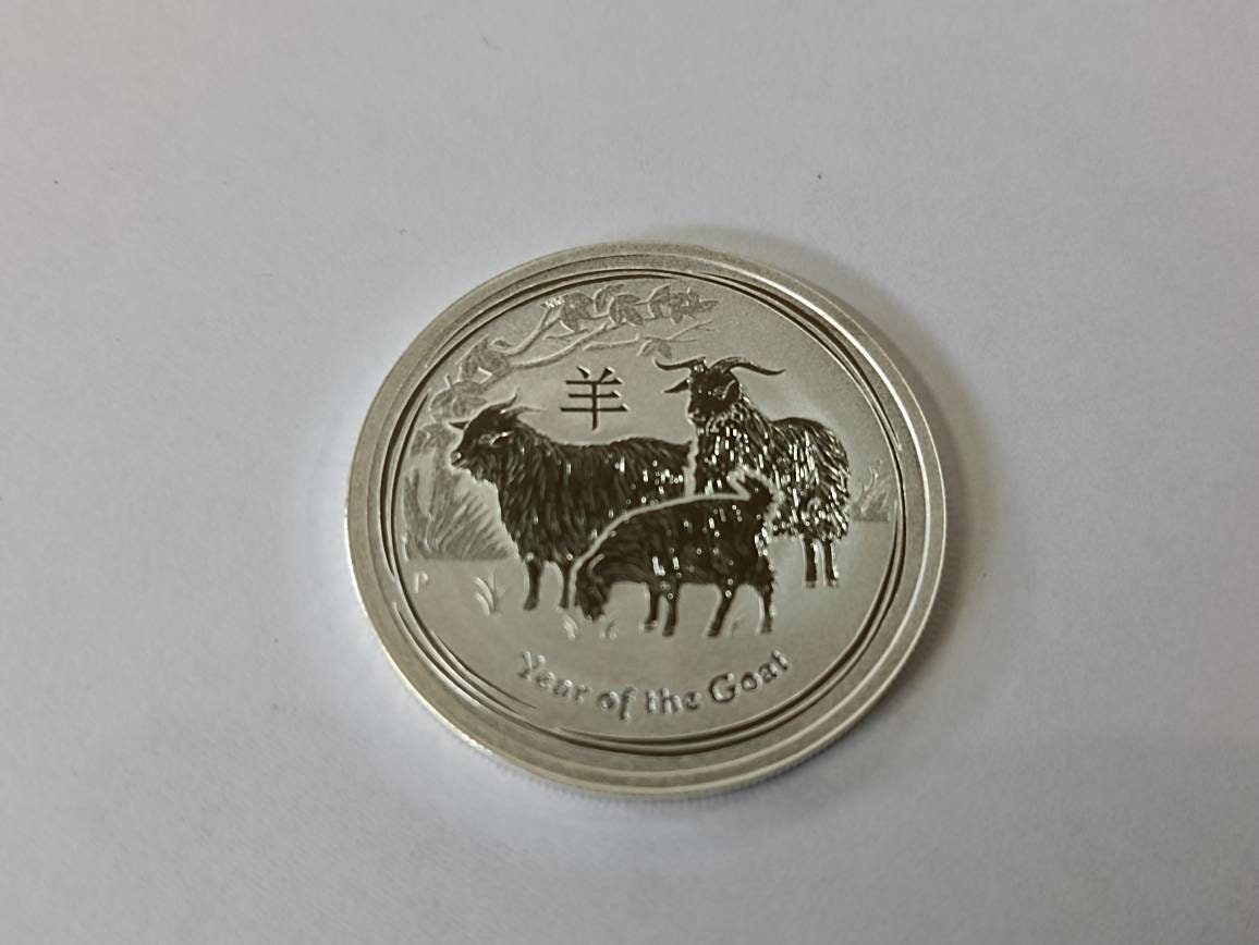 50 Cent Silver Coin Dedicated to Queen Elizabeth II - Incredible Design