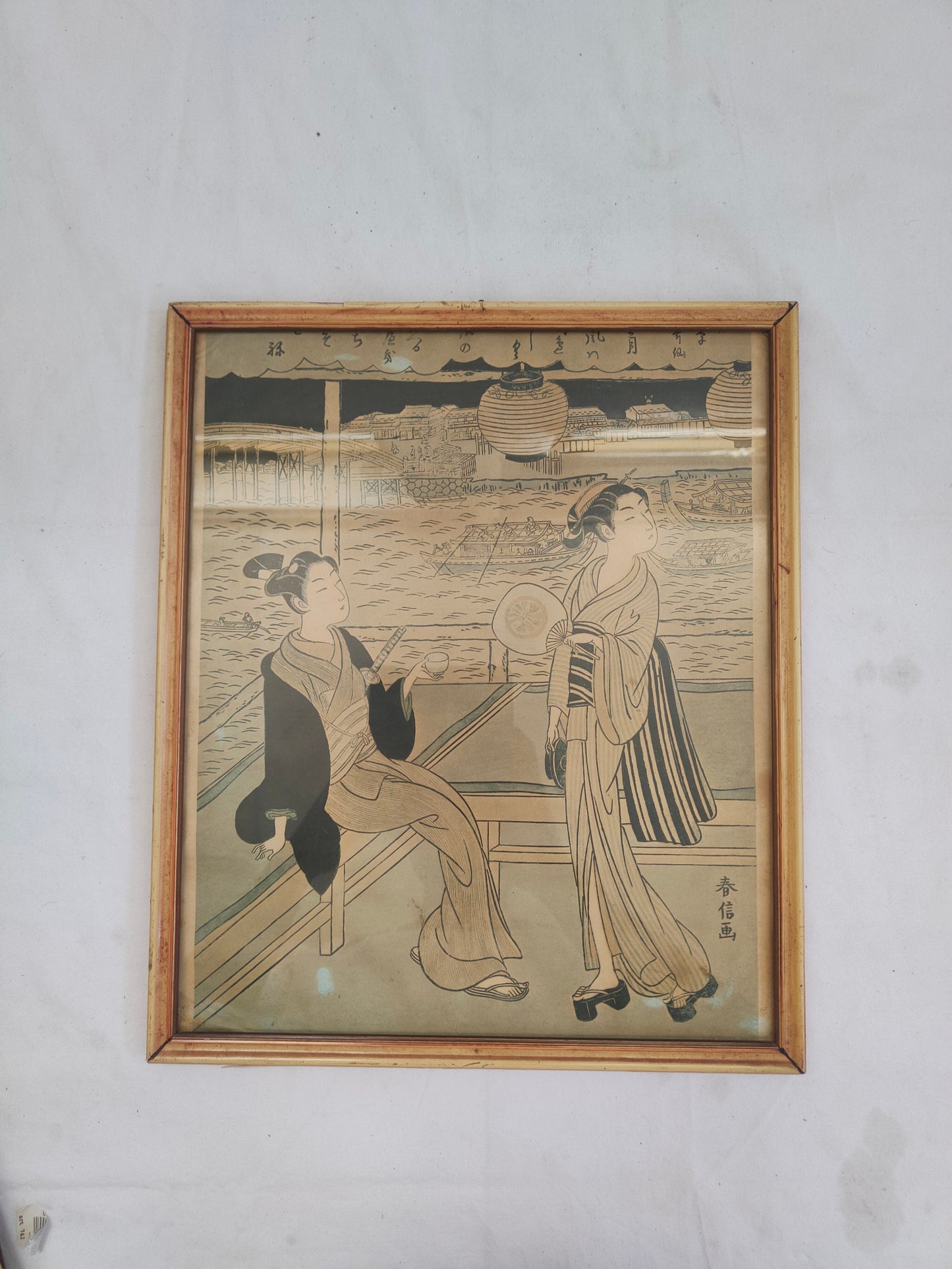 Stampo Antico Giapponese con Donne in Kimono e Tè - Eleganza Senza Tempo