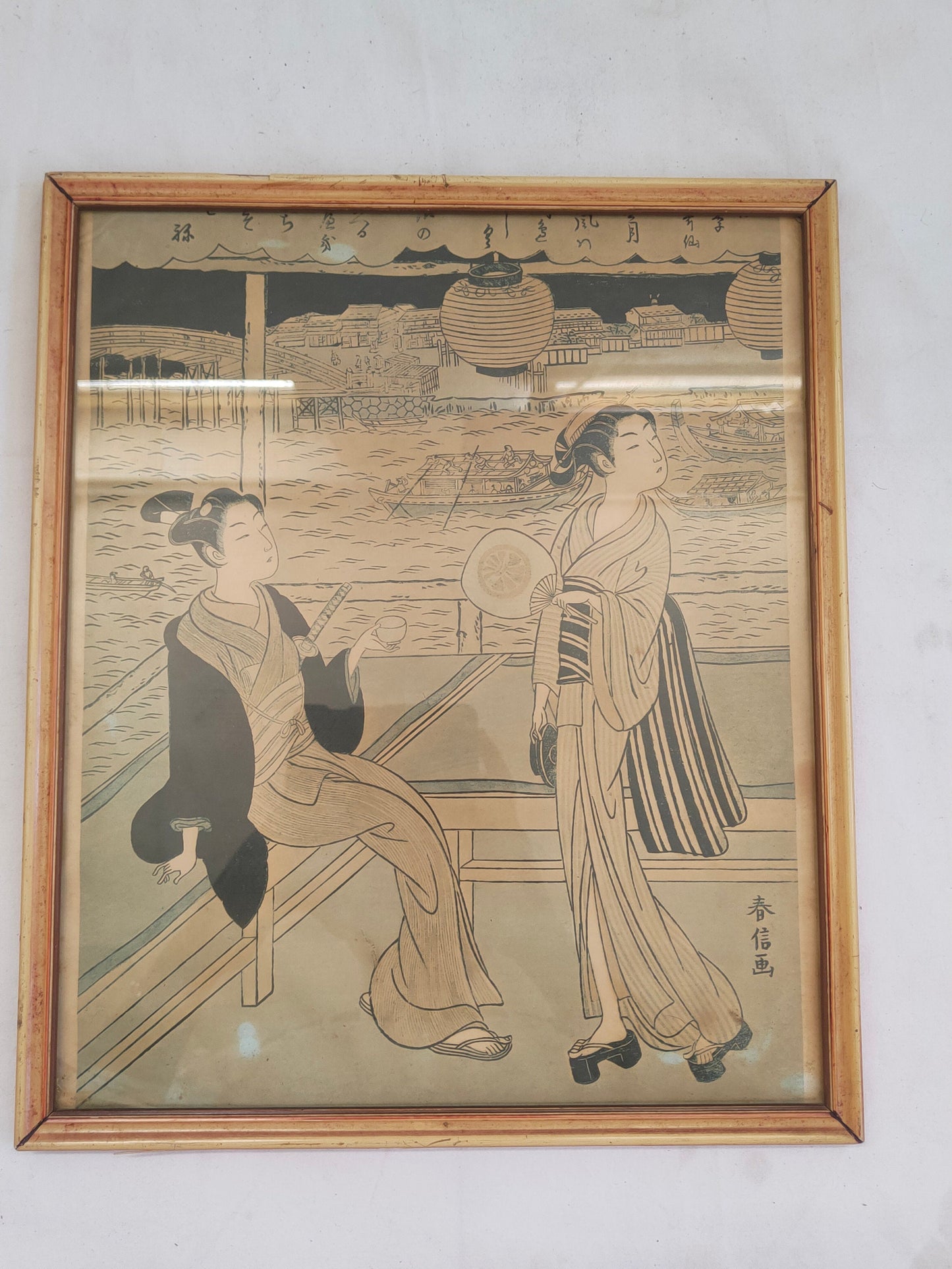 Stampo Antico Giapponese con Donne in Kimono e Tè - Eleganza Senza Tempo