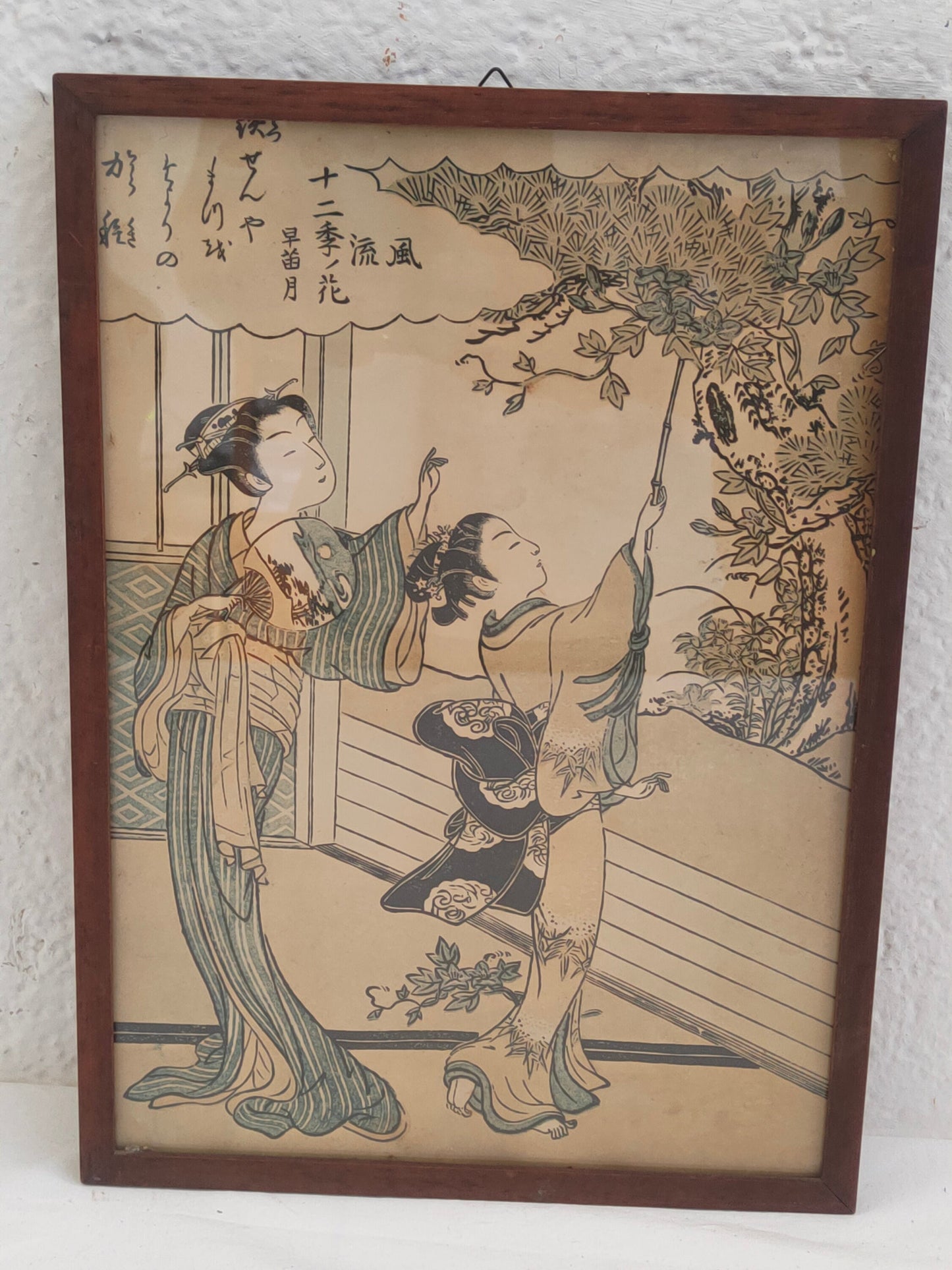 Stampo Giapponese con Donne in Kimono - Bellezza e Tradizione