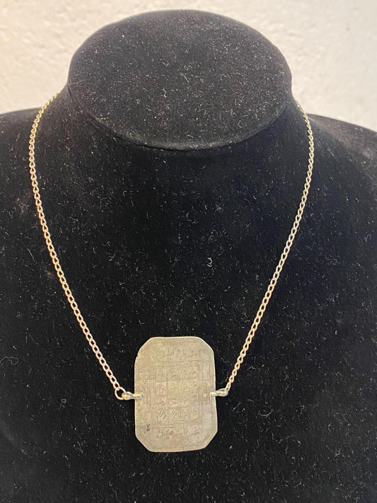 Collana vintage in argento 925 con pendente rettangolare martellato anni 70